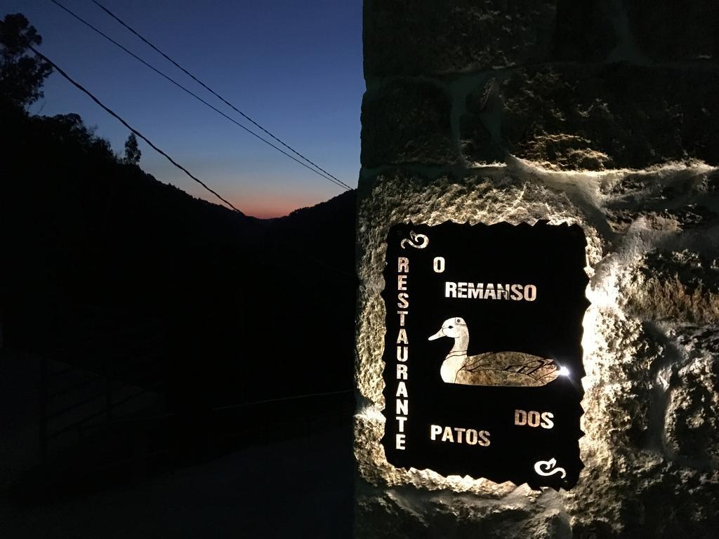 ホテル O Remanso Dos Patos Penalba  エクステリア 写真